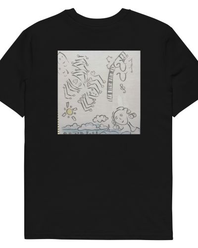 Unisex organic cotton t-shirt
