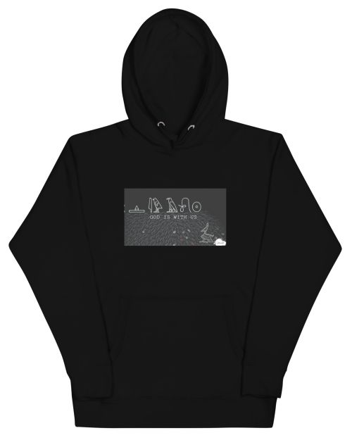 Unisex Hoodie